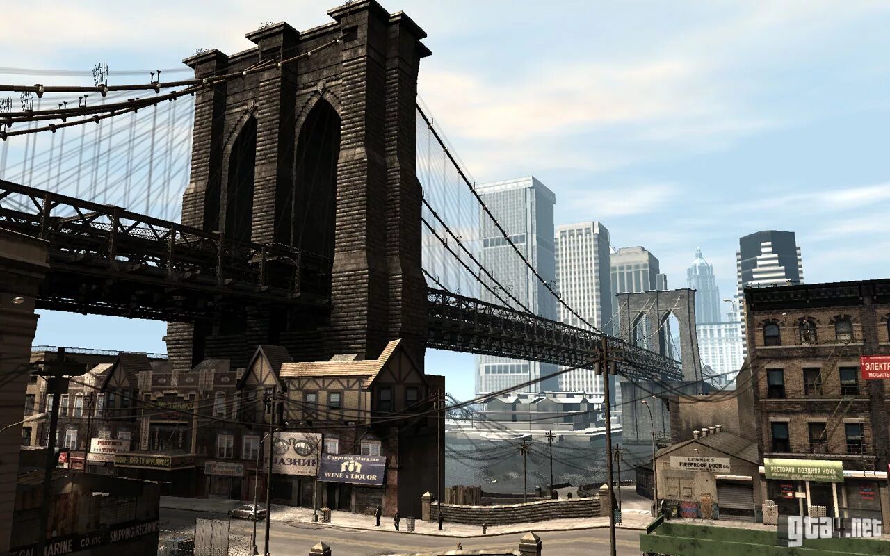 GTA 4 Либерти-Сити город мост. Мост Либерти Сити ГТА 4. ГТА 4 Бруклинский мост. Бруклин ГТА 4.