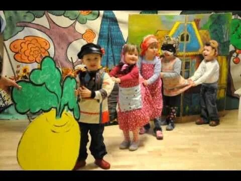 Сказка репка в детском саду. Игра репка. Репка сказка в детском саду. Иллюстрация к сказке репка. Репка сказка в детском саду.