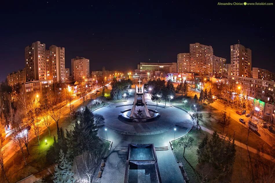 Молдова центр. Кишинев. Молдова столица Кишинев. Город в Молдове Чисинау. Кишинев центр города.