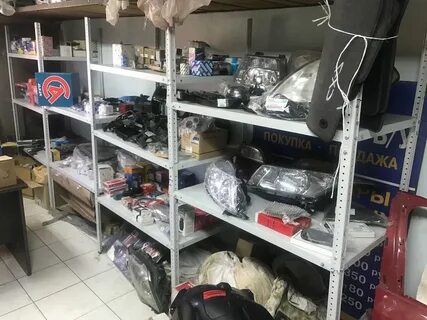 Запчасти 14