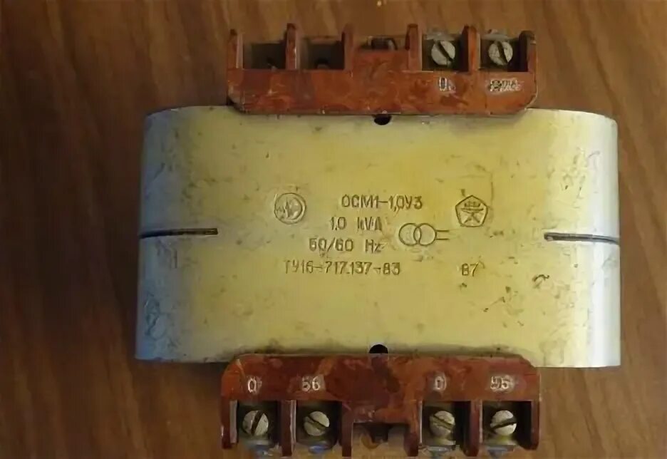 Подключение трансформатора осм1. Трансформаторы осм-0,1у3. трансформатор осм1-2.5 220/110 у3 ту16-717.137-83. трансформатор осм1-0,25 у3 ту16-717.137-83. осм1-1.6м-у3 ту16-717.137-83.