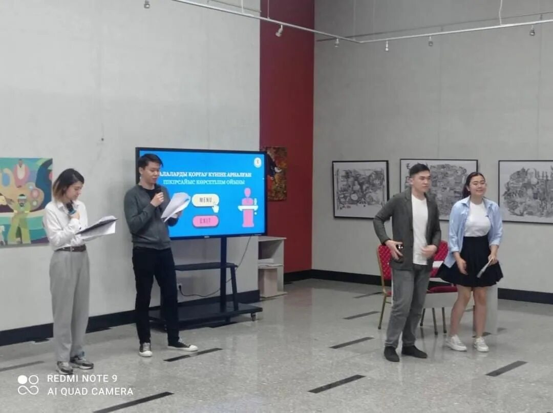 Румцдо мон рк. Школьная эмблема. Школьная эмблема. 130 приказ мон рк казахстан приложение 7. Логотип румцдо.