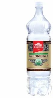 Смирновская минеральная вода
