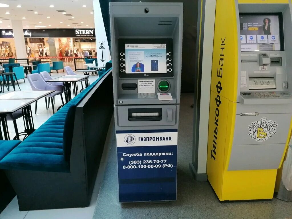 банкоматы газпромбанка в екатеринбурге. банкоматы газпромбанка в нижнем новгороде. банкомат газпромбанк в туле. нижний тагил банкомат. бесконтактный банкомат газпромбанка.