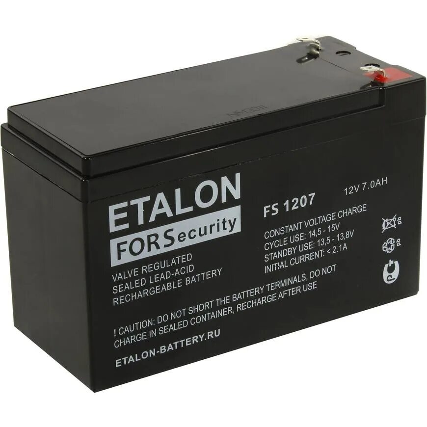 аккумулятор c. эталон 12. эталон 12.