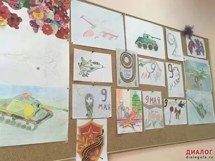 Рисунок на день победы в детский сад