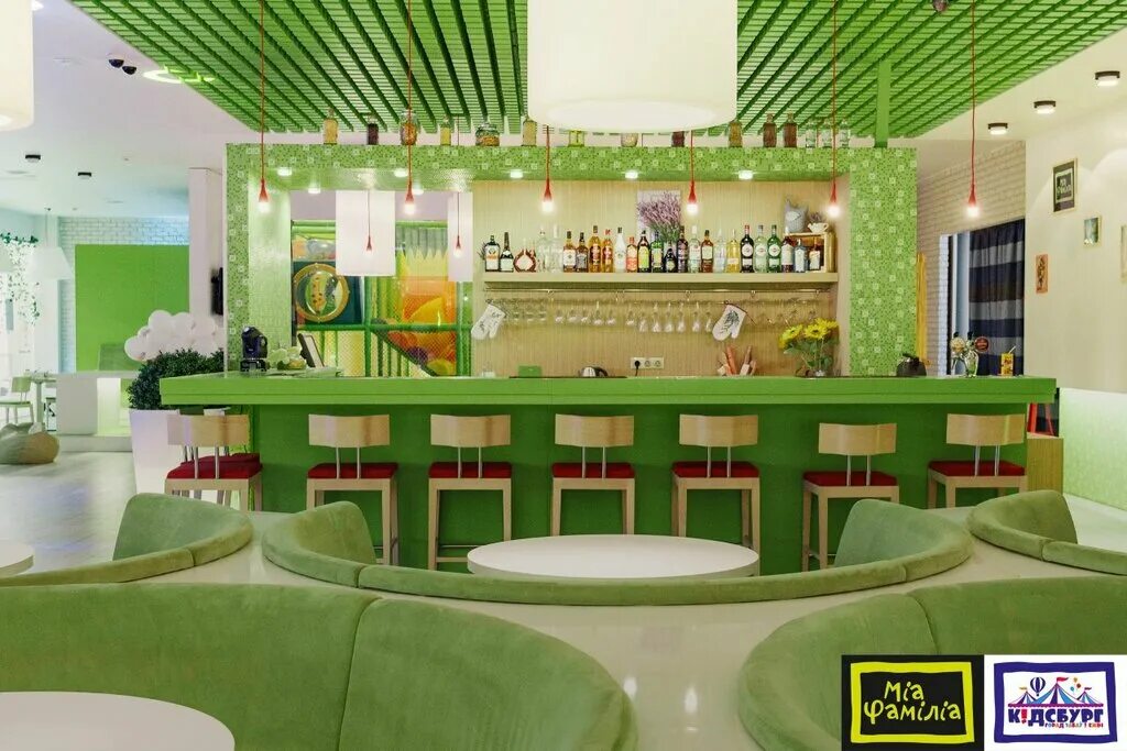 ле пигеон ресторан. Mia ресторан москва остоженка. мама мия фестиваль омск. мама мия красноармейский проспект 17а. кошачье кафе минск.