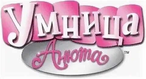 Д д анечка