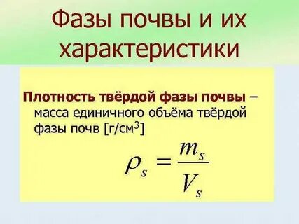 Какую массу твердого остатка