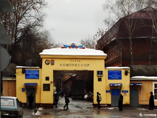 Завод на авиамоторной. Завод компрессор шоссе энтузиастов. завод компрессор москва авиамоторная. завод дангауэра и кайзера. дк компрессор шоссе энтузиастов.