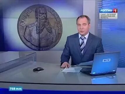 Местные вести санкт петербург