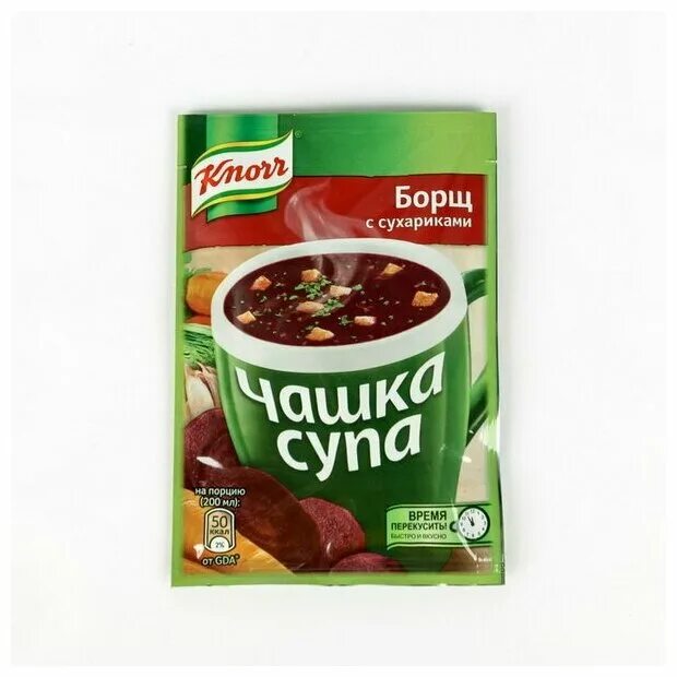 кнорр чашка супа "борщ с сухариками". Knorr чашка супа с сухариками. Knorr чашка супа. суп кнорр чашка супа 21г гороховый с сухариками. Knorr чашка супа гороховый суп с сухариками 21 г.