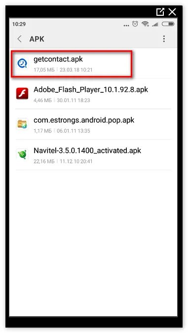 Getcontact приложение установить. Get contact теги. get contact смешное. get contact смешные теги. как установить get contact.