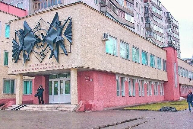 Поликлиники города старый оскол. Детская поликлиника старый оскол олимпийский. детская поликлиника 3 старый оскол олимпийский. детская поликлиника старый оскол олимпийский 13а. городская поликлиника 3 старый оскол.