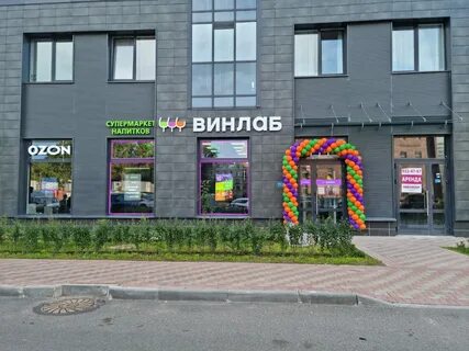 Санкт петербург 1 предпортовый проезд
