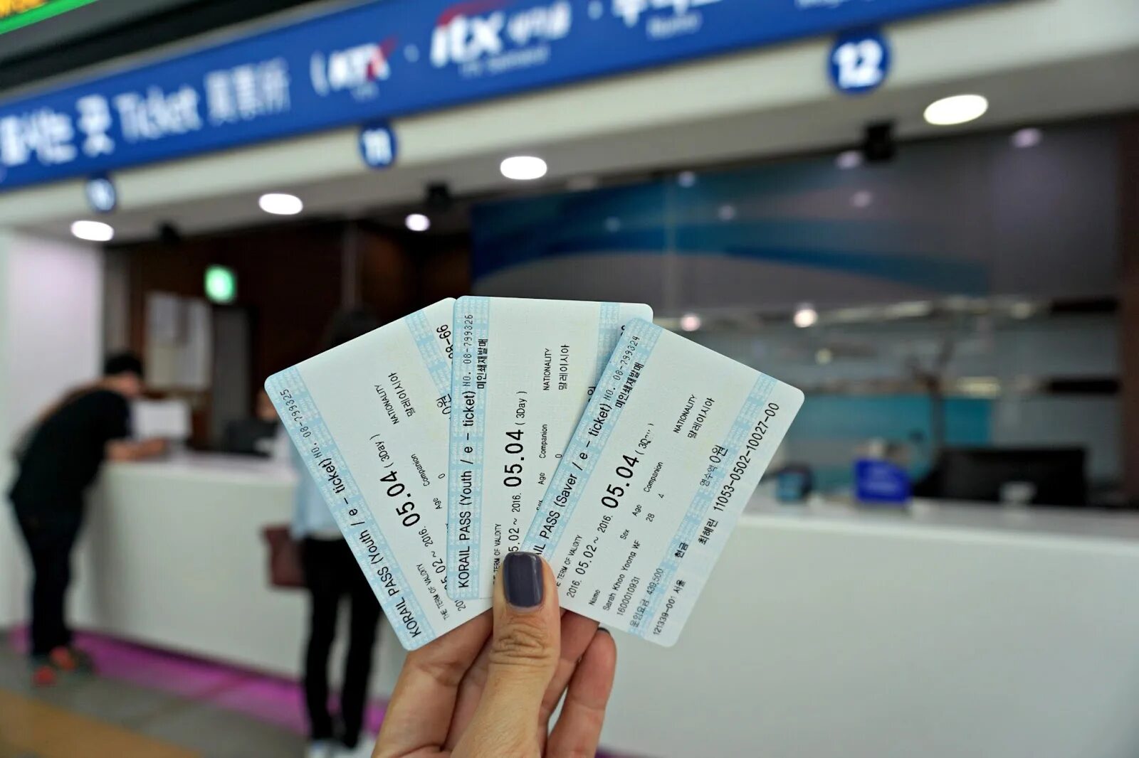 Неспящие в сеуле билеты. Билет в Сеул. Билет в Корею Сеул. Билеты на самолет в Корею Сеул. Проездной билет в Корее.