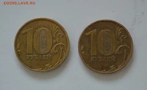 3300 руб