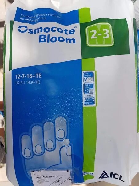 Осмокот 2-3. Осмокот Блум 2-3 месяца. Удобрение Osmocote Pro 2-3 мес. Осмокот Блюм удобрение. Осмокот для петуний купить