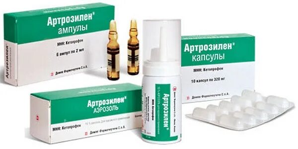 Артрозилен 5% 50,0 гель. Пролонг. Артрозилен 50 мг таблетки. 320мг n10 (р)#. Артрозилен капс 320мг 10.