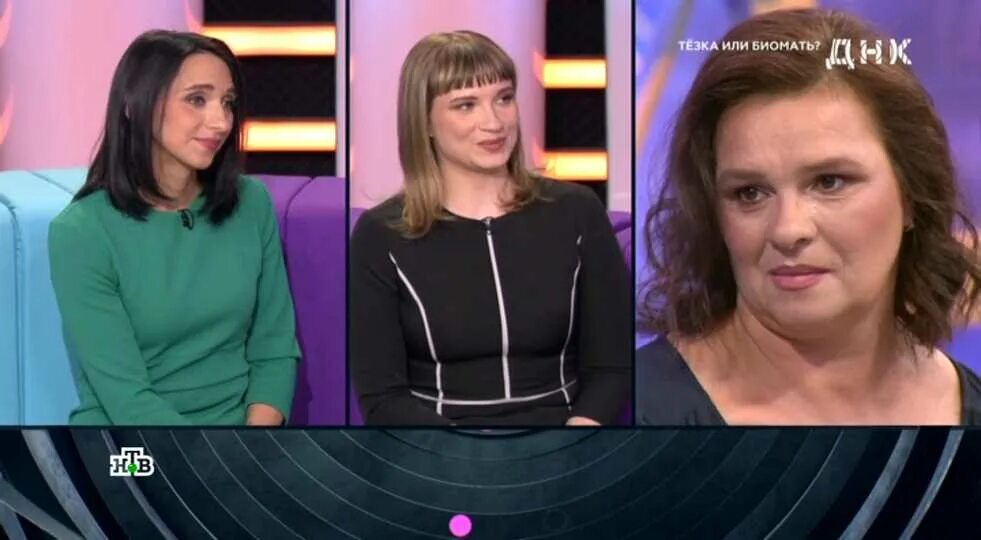 Днк для детей. Днк дочь школьников. Днк на всех детей. Программа днк последний выпуск. Днк с колтовым все выпуски.