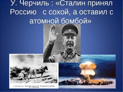Не оставь прими