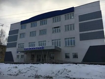 Снежинск банки