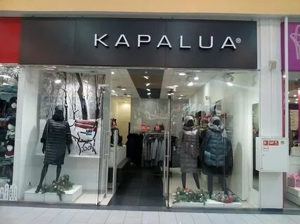 Новосибирск магазины одежды адреса