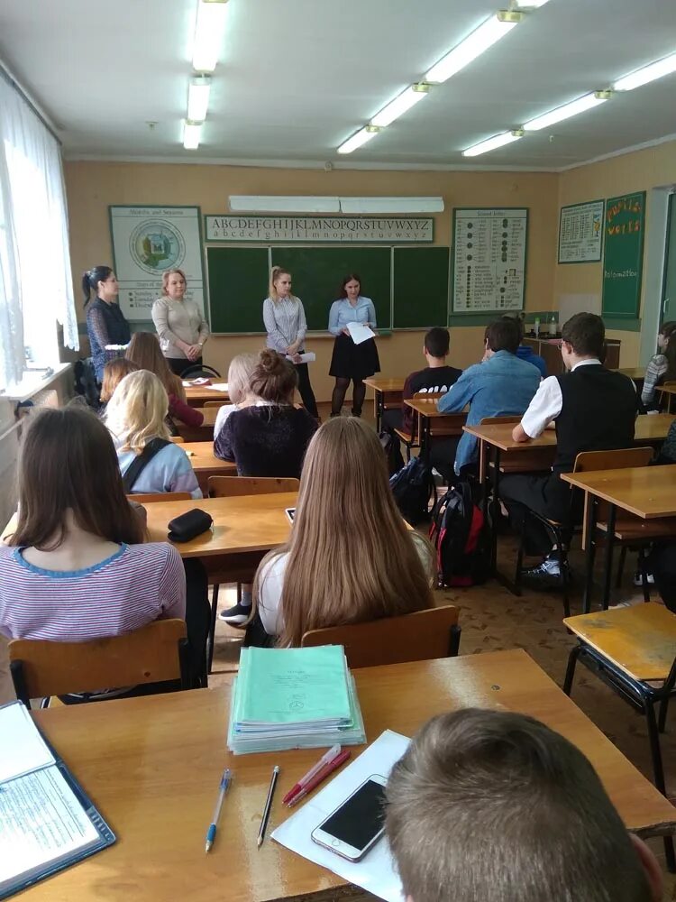 школа 35 участок. школа 35 ученики.