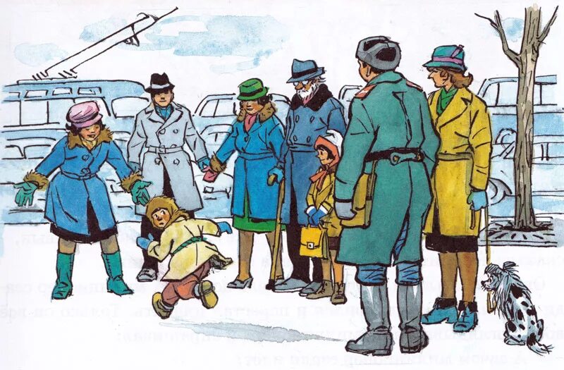 Сергей михалков дядя стёпа милиционер книга. Иллюстрации к книге дядя степа милиционер. Стихотворение михалкова дядя степа. Н. Н носов рассказы милиционер.