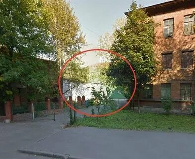 Школа изумрудного дракона