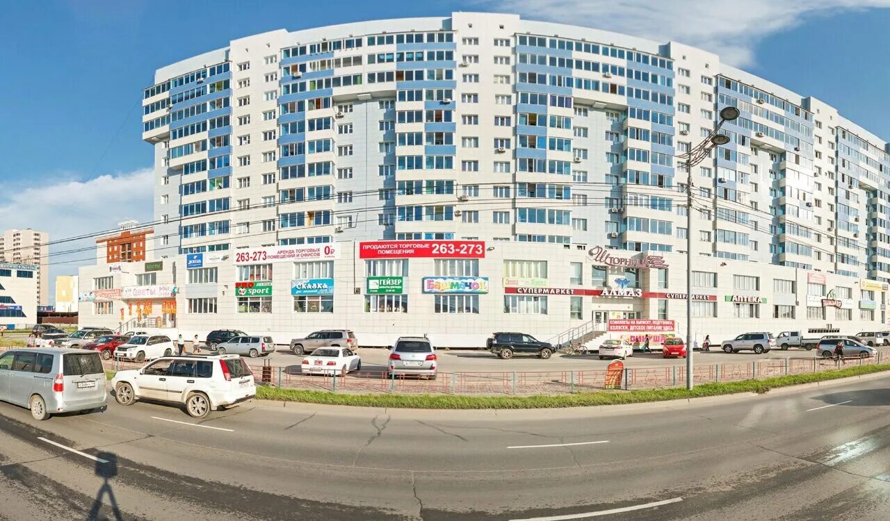 Улица лермонтова якутск. Лермонтова, 49 якутск магазины. Якутск , лермонтова 49. Лермонтова 92 якутск. Якутск , лермонтова 49.