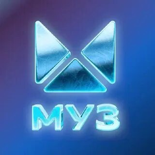 Телеграм муз тв