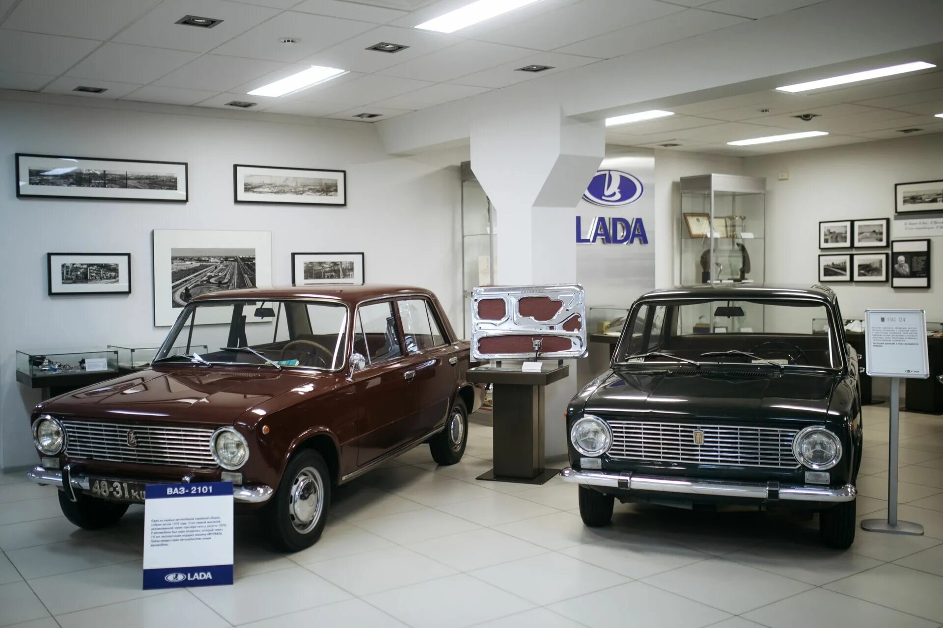 Прототип ваза 2101. Жигули фиат 124. fiat 124 и ваз 2101. копейка и фиат 124. фиат прототип ваз 2101.