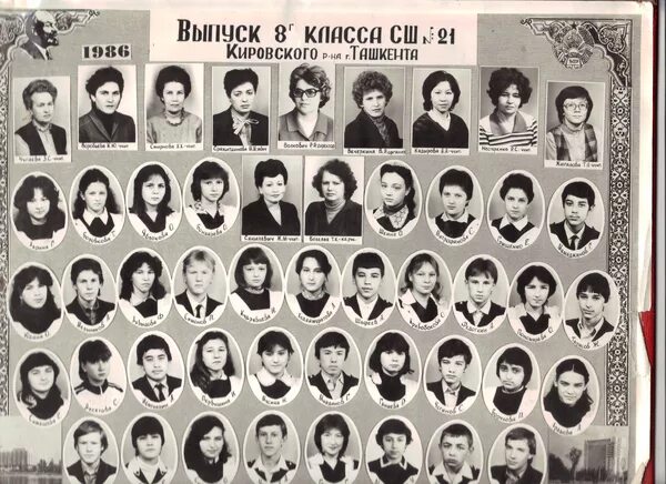 Золотецкой школе 55 лет! - Поморский берег