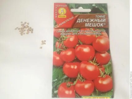 Черри денежный мешок