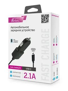 Device partner