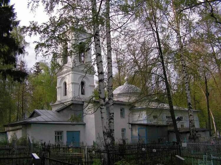 сошествие духов. сошествие святого духа на апостолов голубь. сошествие святого духа на иисуса христа. икона сошествие св духа на апостолов новгородский музей. сошествие духов.