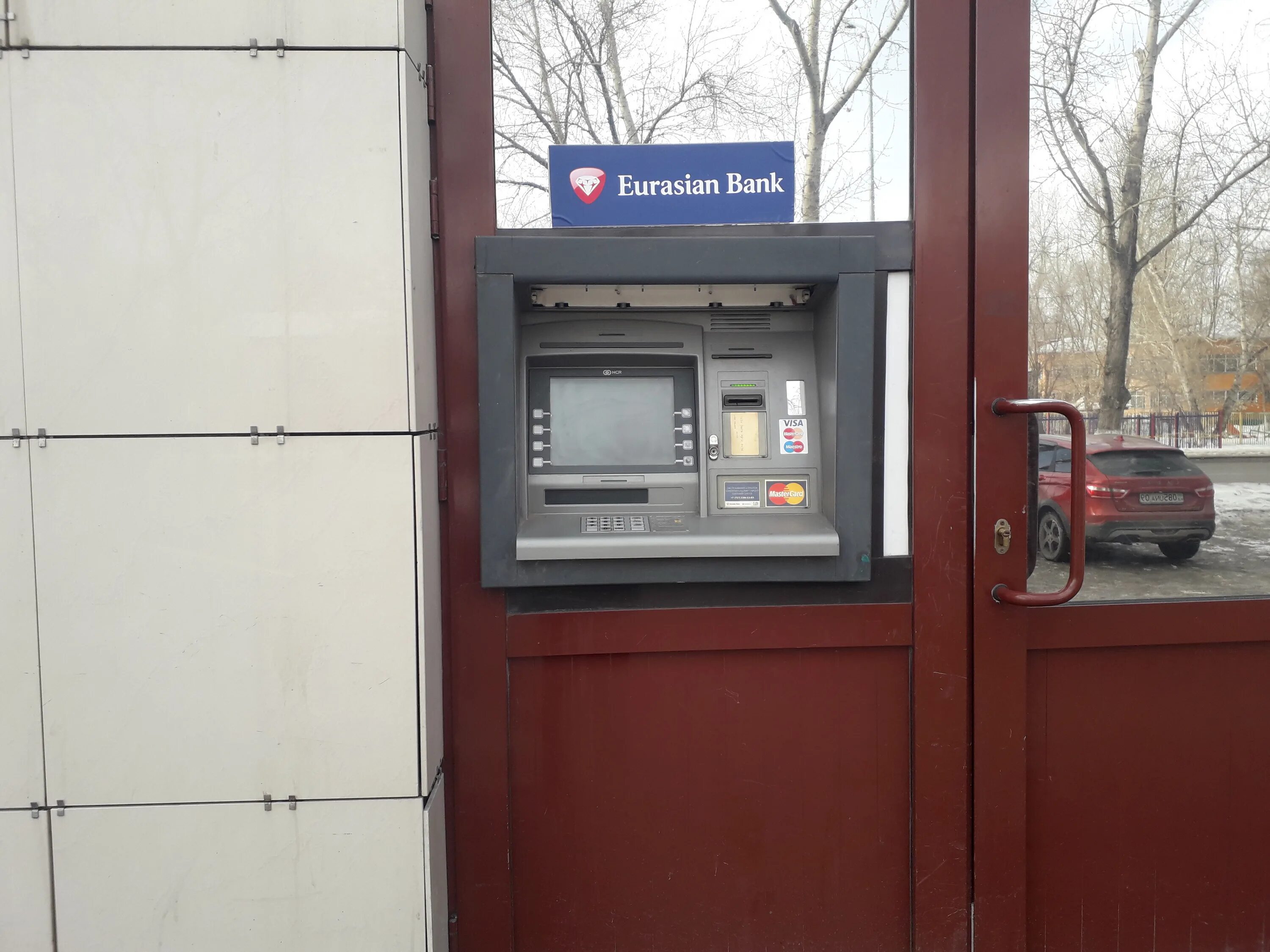 караганда банкоматы. караганда банкоматы. терминал россельхозбанк. Paynet банкомат. Nautilus 8100sb банкомат.