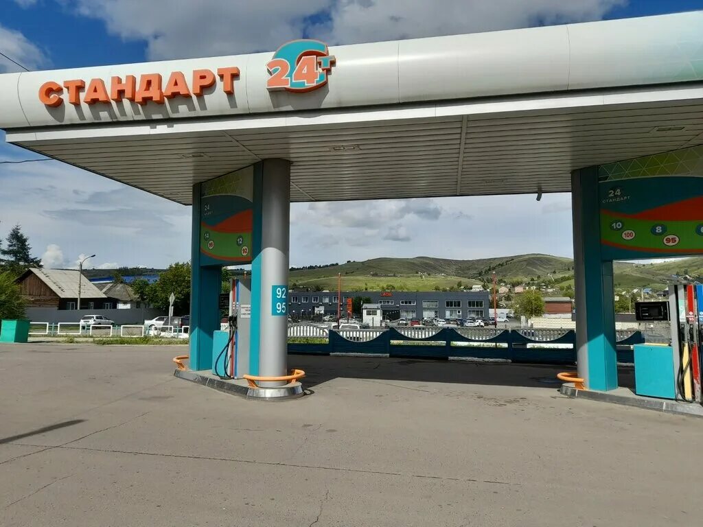 рядом с красноярском заправка. заправка красноярск. заправка кнп в красноярске. ао кнп красноярск. сольвент азс сосновоборск.