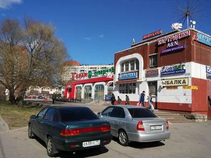 Энгельса 145