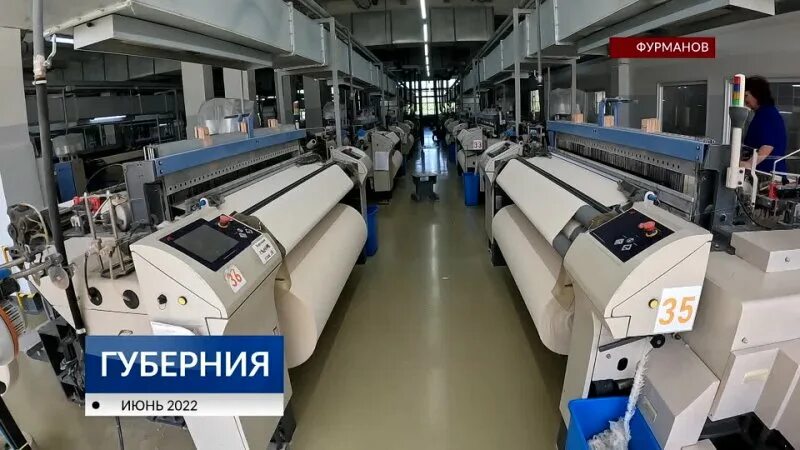 Factory New. Новая фабрика новости