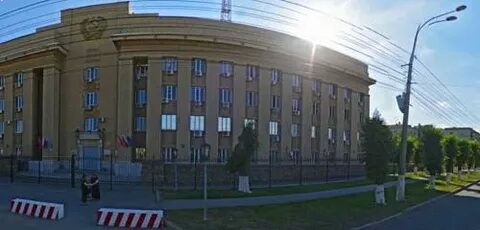 Волгоградский федеральная служба