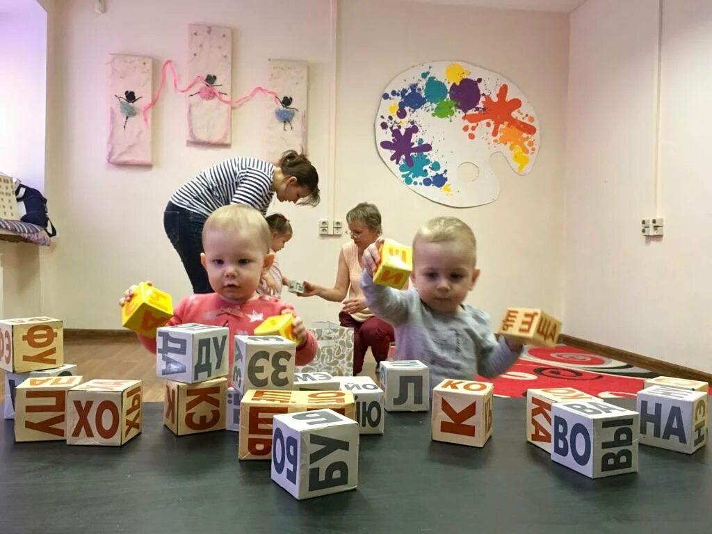 Детский центр теремок. Юрга доу теремок №18 логотип. Теремок курск детский центр. Центр развития ребенка теремок. Центр развития ребенка теремок.