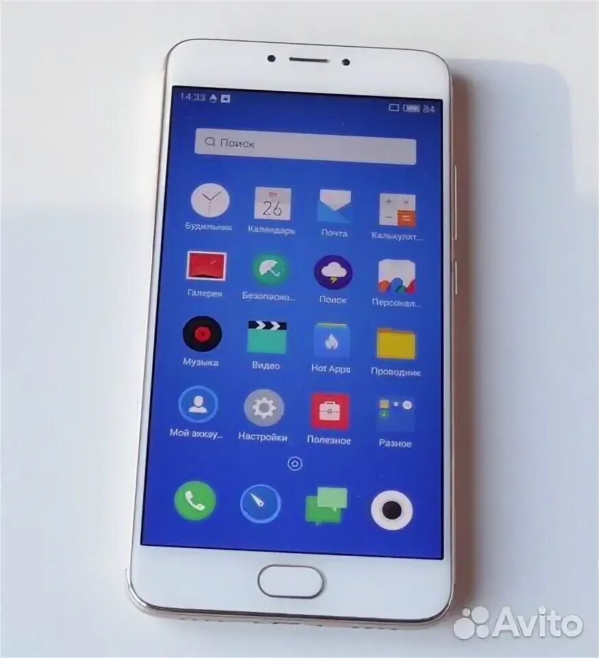 Meizu m3 Note. Meizu Note 3. Meizu l681h. Meizu m3 16gb.