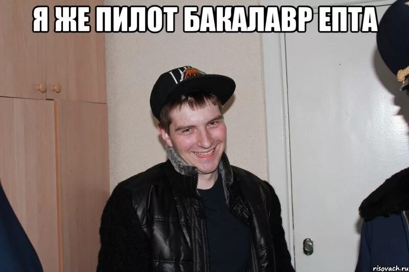 Хоббит мемы. Так падажжи мем математик. Я злой. Закодированный человек. Спокойной ночи юля картинки прикольные.