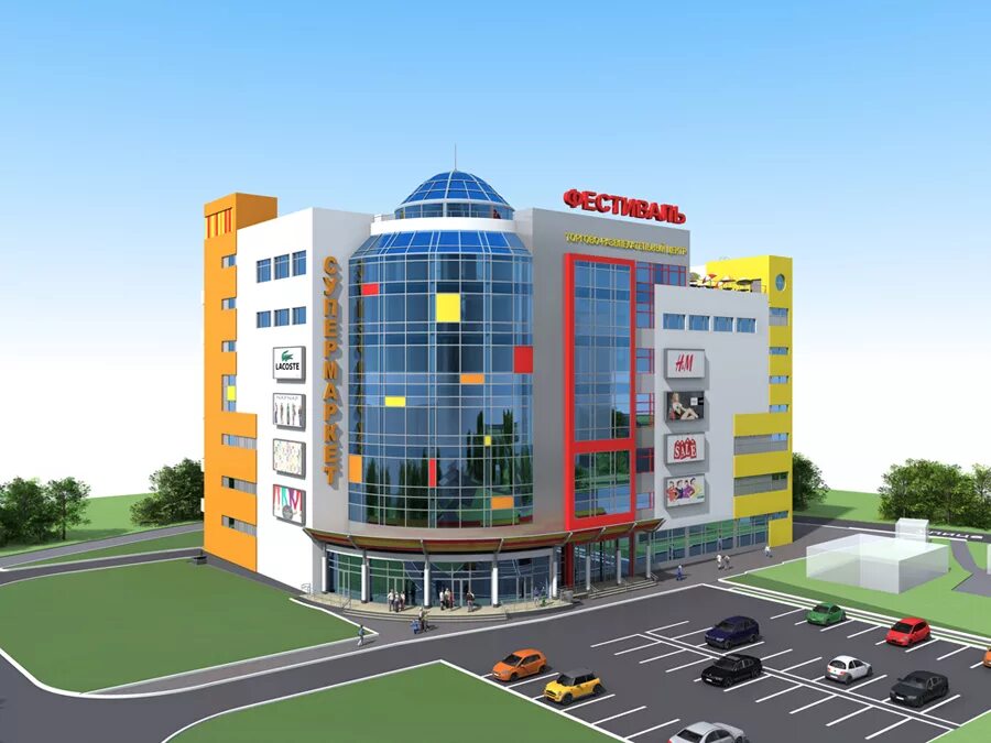 завод лепсе киров. микс калуга правый берег. белый дом энергетиков 3 калуга. тц право. тц право.