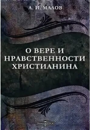 12 статей читать