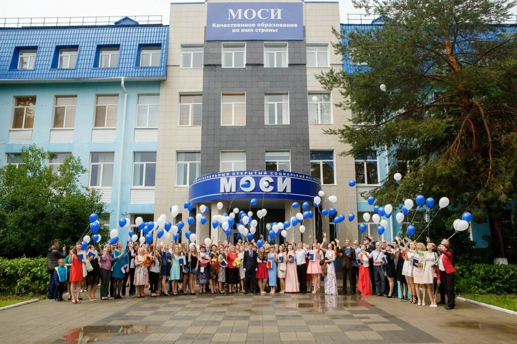 Моси йошкар. Столичный бизнес колледж йошкар-ола. Межрегиональный открытый социальный институт в йошкар-оле. Межрегиональный открытый социальный институт йошкар-ола. Межрегиональный открытый социальный институт йошкар-ола.