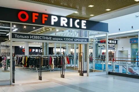 Магазин price москва