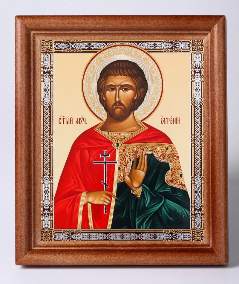 Икона "Евгений Севастийский, мученик" Купить икону в иконописной мастерской. Д